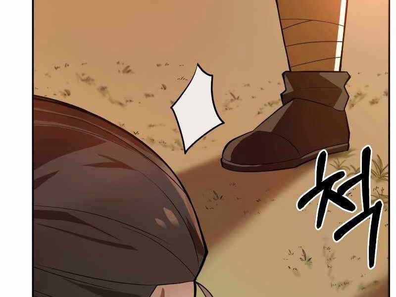 Tuyệt Đỉnh Võ Lâm Chapter 1.5 - 174