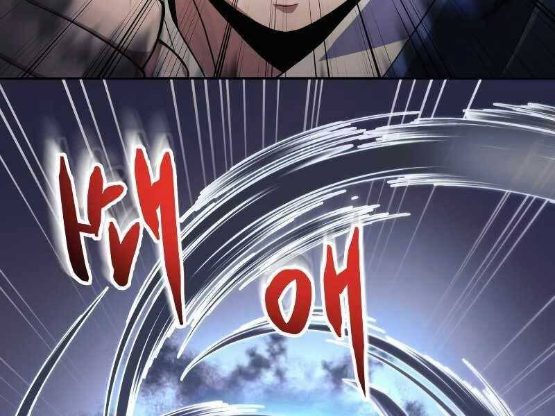 Tuyệt Đỉnh Võ Lâm Chapter 1.5 - 84