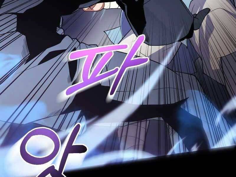 Tuyệt Đỉnh Võ Lâm Chapter 1.5 - 99