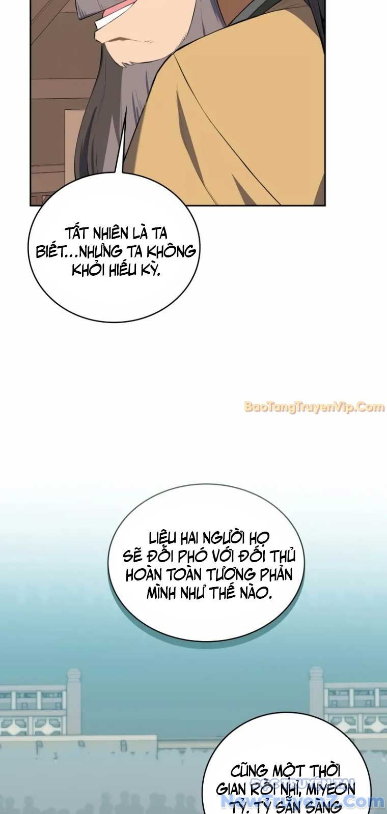 Tuyệt Đỉnh Võ Lâm Chapter 42 - 42