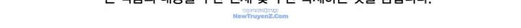 Tuyệt Đỉnh Võ Lâm Chapter 44 - 74