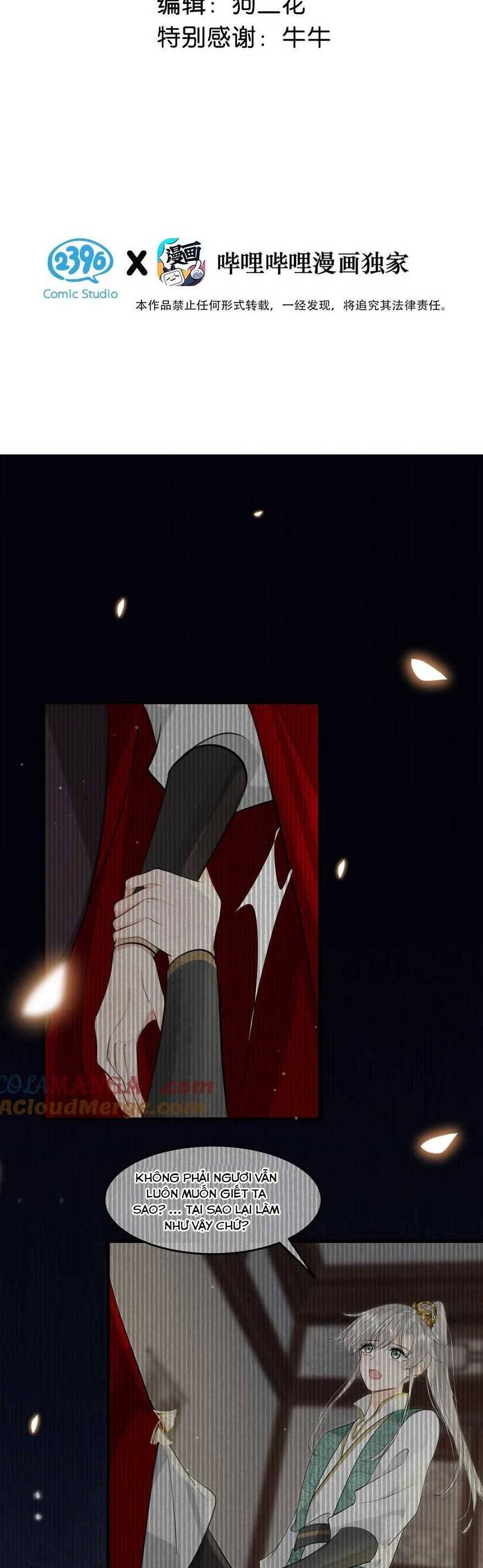 Nữ Giả Hoàng Thượng Và Màn Công Lược Gian Thần Bất Đắc Dĩ Chapter 59 - 5