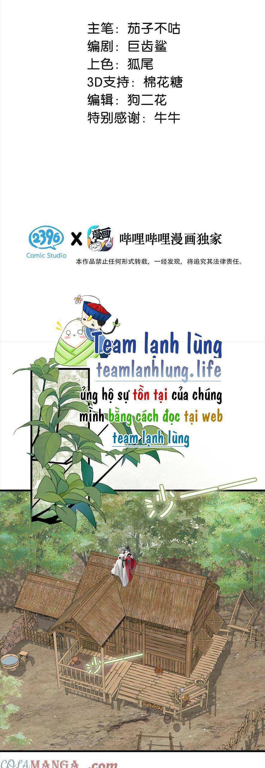 Nữ Giả Hoàng Thượng Và Màn Công Lược Gian Thần Bất Đắc Dĩ Chapter 62 - 5