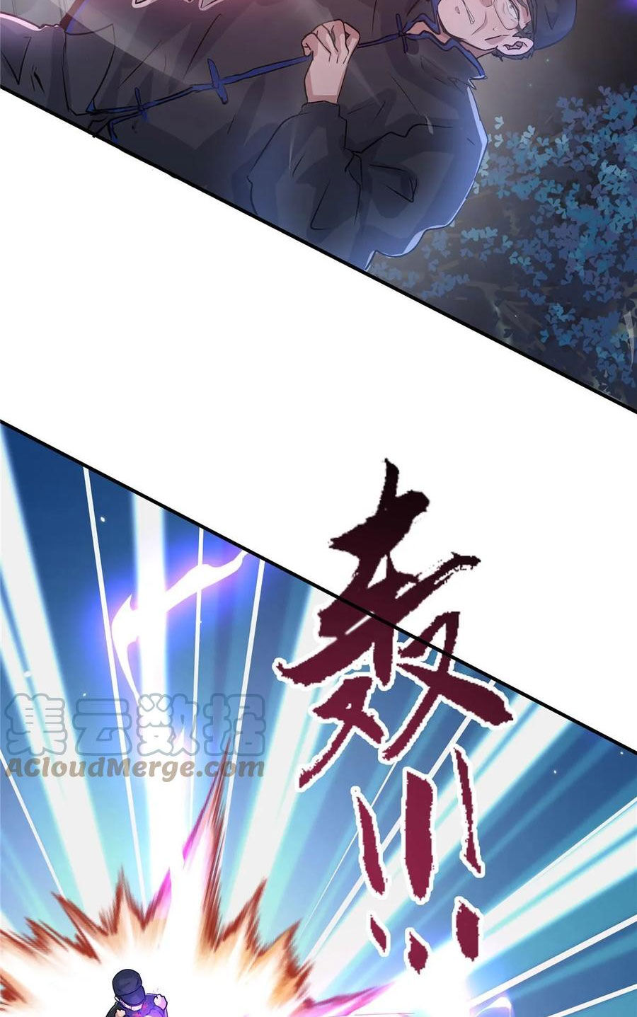 Vương Giả Săn Mồi Chapter 70 - 25