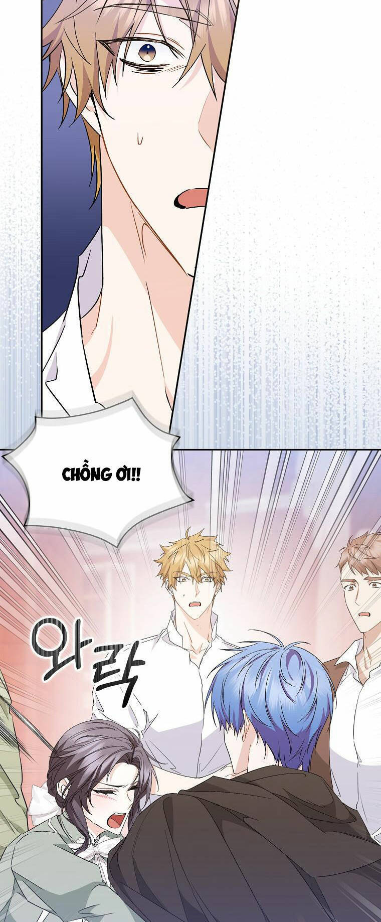 Anh Chỉ Là Đồ Bỏ Đi Của Tôi Mà Thôi Chapter 53 - 29