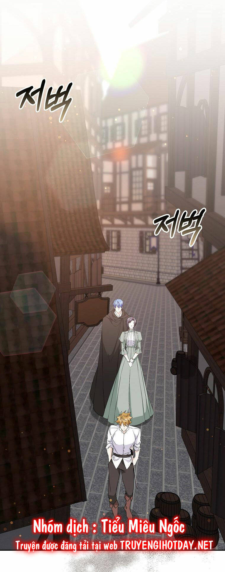 Anh Chỉ Là Đồ Bỏ Đi Của Tôi Mà Thôi Chapter 53 - 50