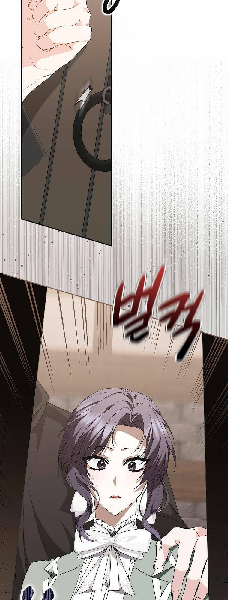 Anh Chỉ Là Đồ Bỏ Đi Của Tôi Mà Thôi Chapter 53 - 52