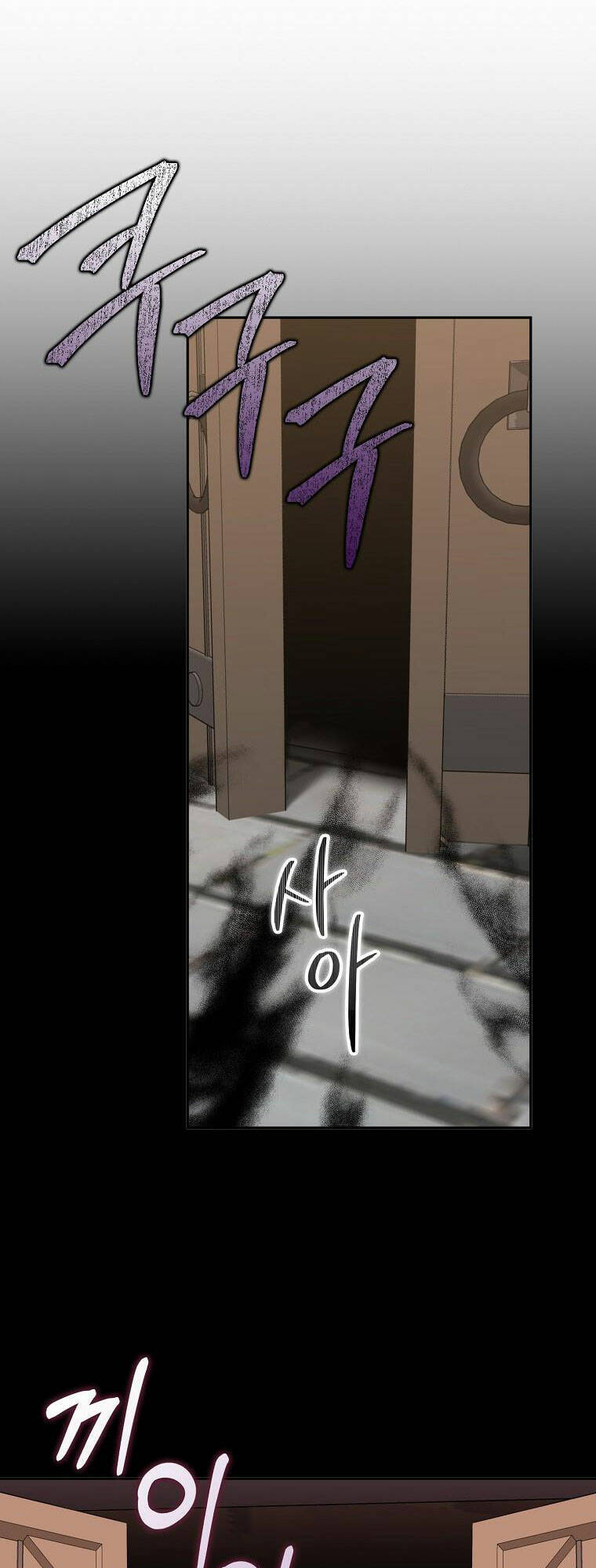 Anh Chỉ Là Đồ Bỏ Đi Của Tôi Mà Thôi Chapter 53 - 55