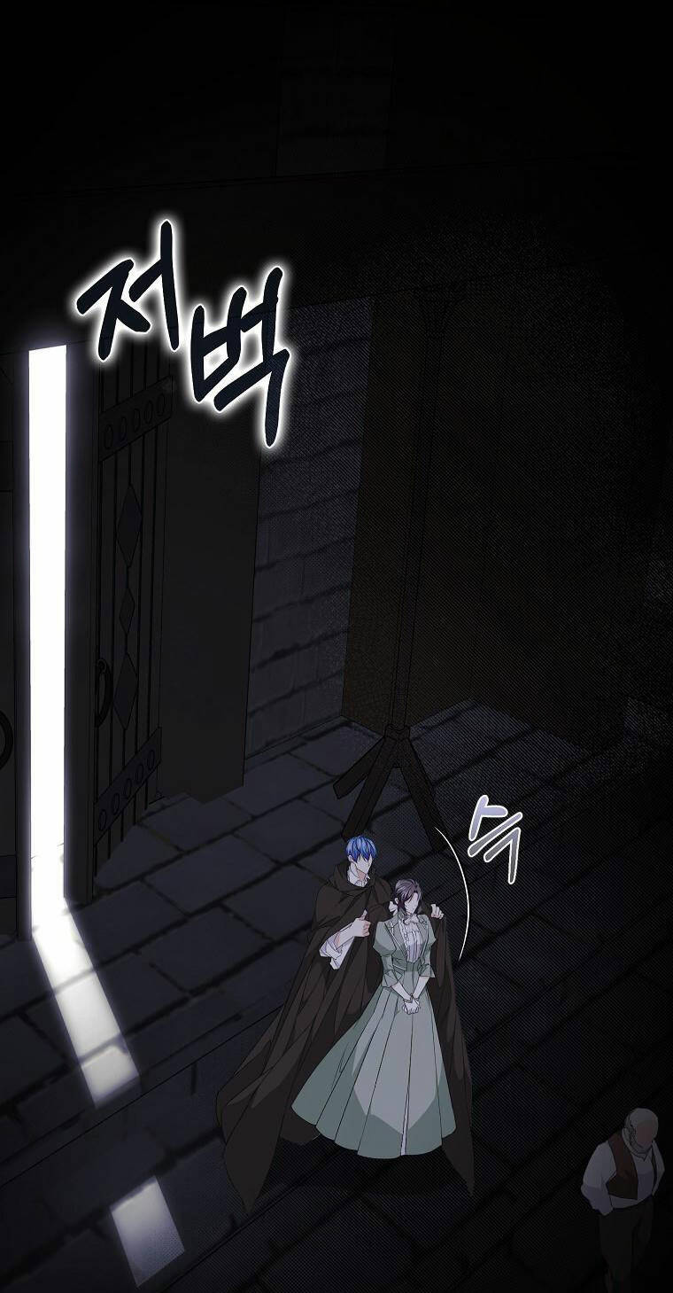 Anh Chỉ Là Đồ Bỏ Đi Của Tôi Mà Thôi Chapter 53 - 57