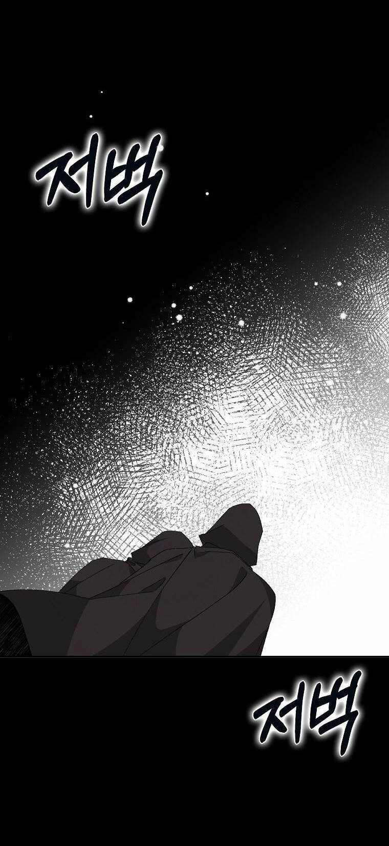 Anh Chỉ Là Đồ Bỏ Đi Của Tôi Mà Thôi Chapter 53 - 60