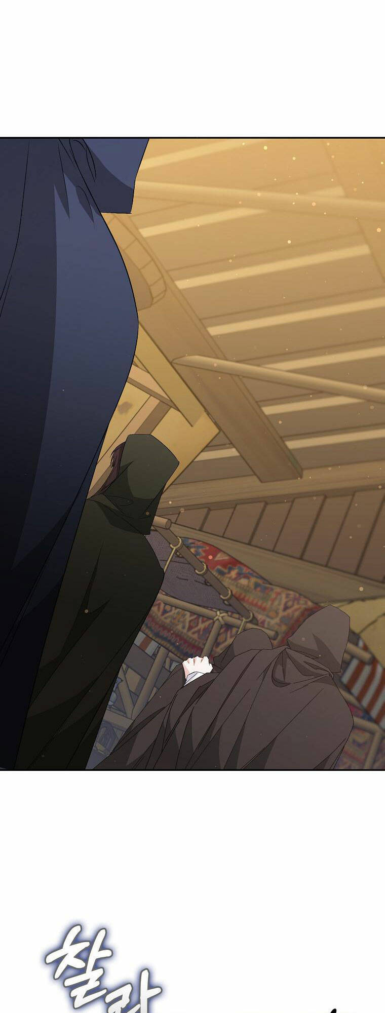 Anh Chỉ Là Đồ Bỏ Đi Của Tôi Mà Thôi Chapter 53 - 67