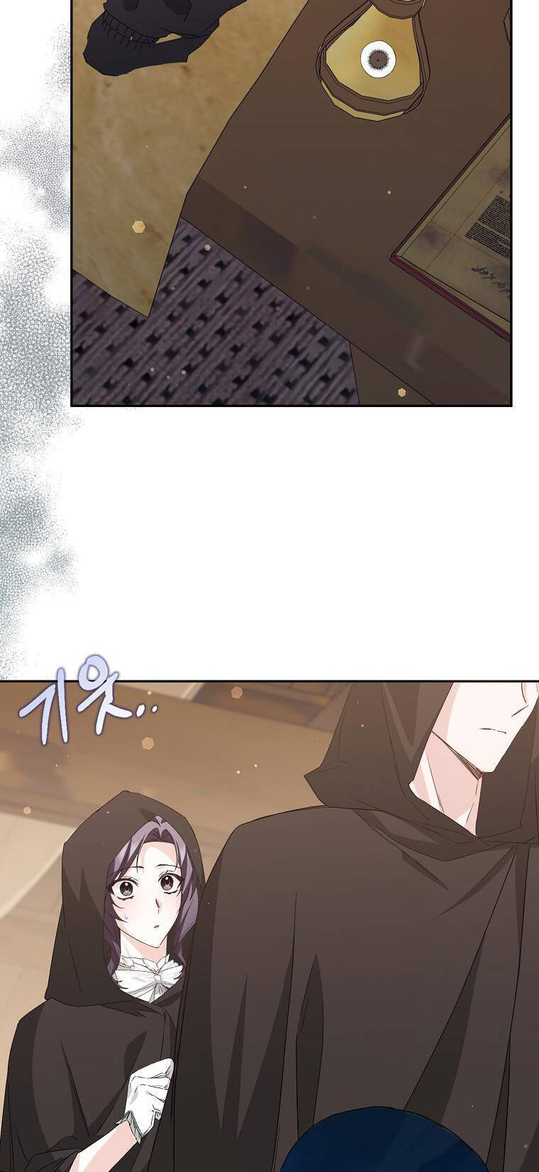 Anh Chỉ Là Đồ Bỏ Đi Của Tôi Mà Thôi Chapter 54 - 19