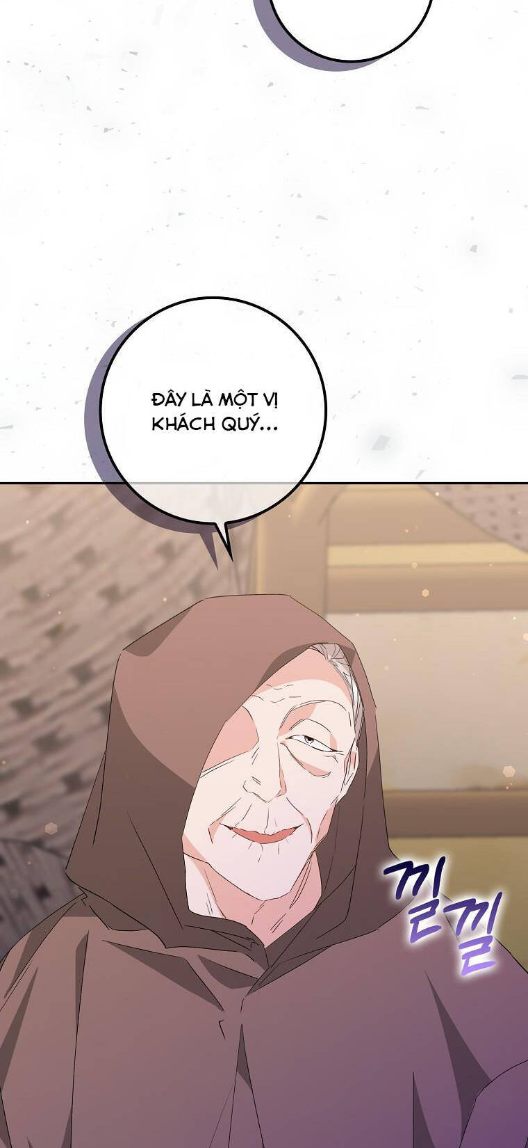 Anh Chỉ Là Đồ Bỏ Đi Của Tôi Mà Thôi Chapter 54 - 21