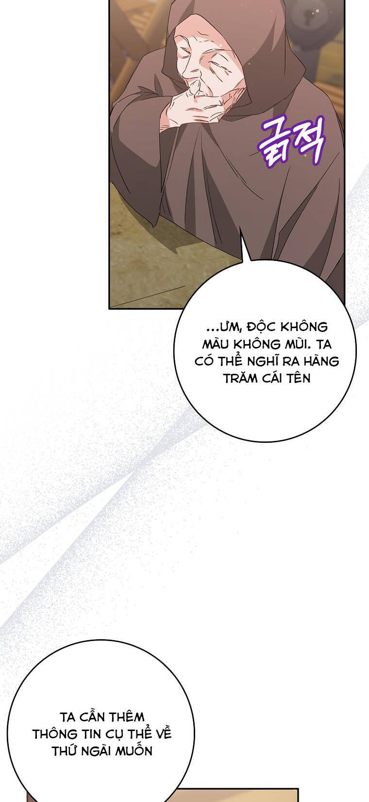 Anh Chỉ Là Đồ Bỏ Đi Của Tôi Mà Thôi Chapter 54 - 27