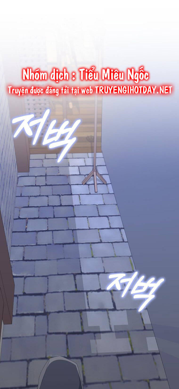 Anh Chỉ Là Đồ Bỏ Đi Của Tôi Mà Thôi Chapter 54 - 42