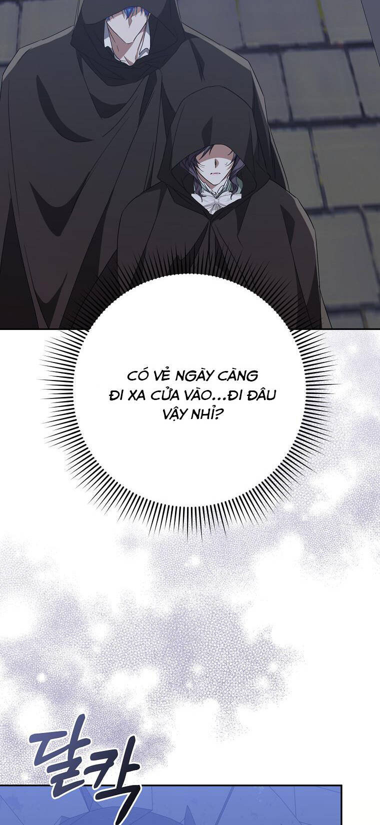 Anh Chỉ Là Đồ Bỏ Đi Của Tôi Mà Thôi Chapter 54 - 43