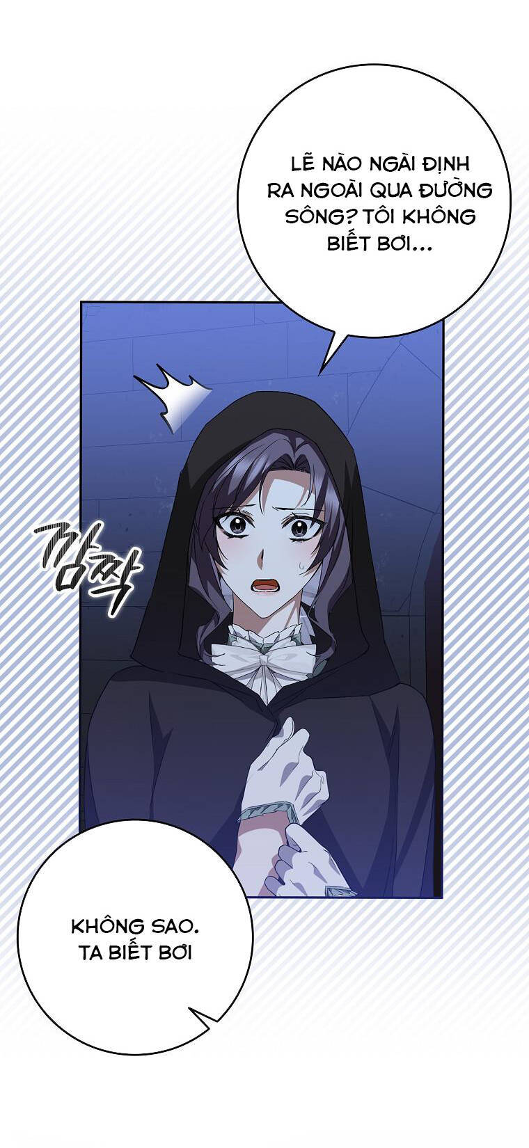 Anh Chỉ Là Đồ Bỏ Đi Của Tôi Mà Thôi Chapter 54 - 47