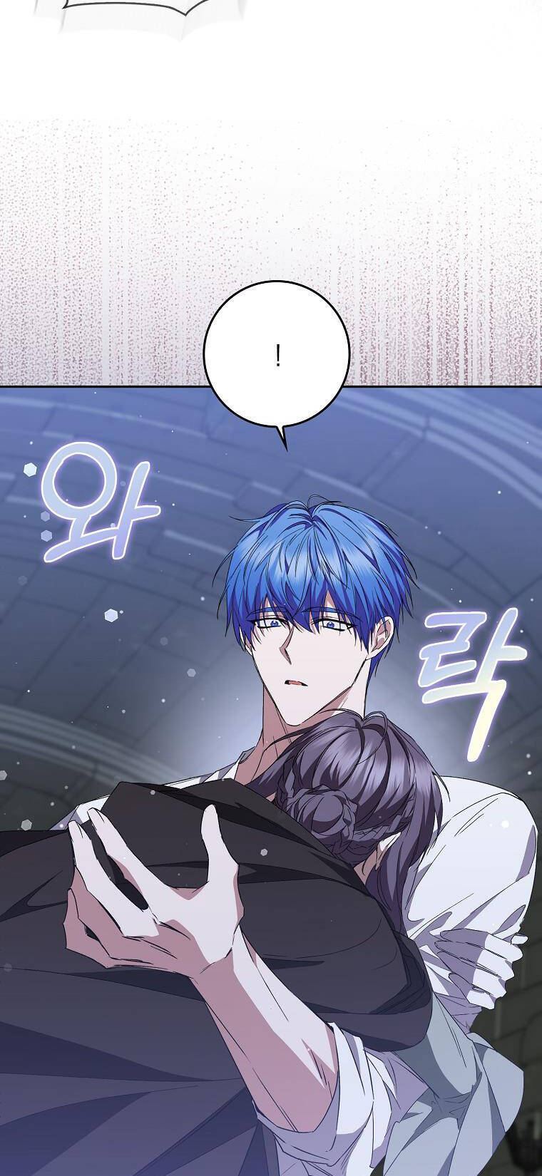 Anh Chỉ Là Đồ Bỏ Đi Của Tôi Mà Thôi Chapter 54 - 50