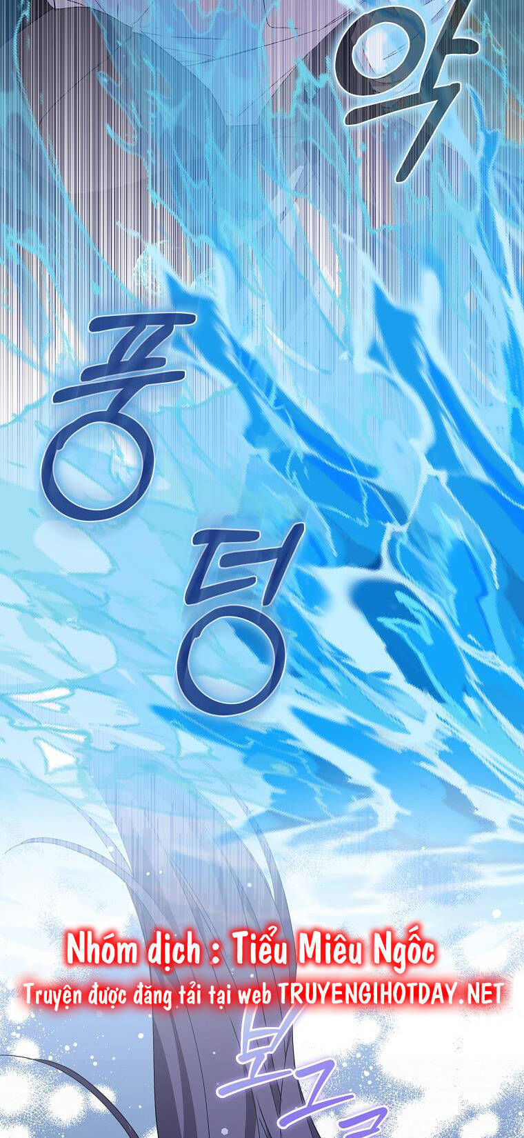 Anh Chỉ Là Đồ Bỏ Đi Của Tôi Mà Thôi Chapter 54 - 53