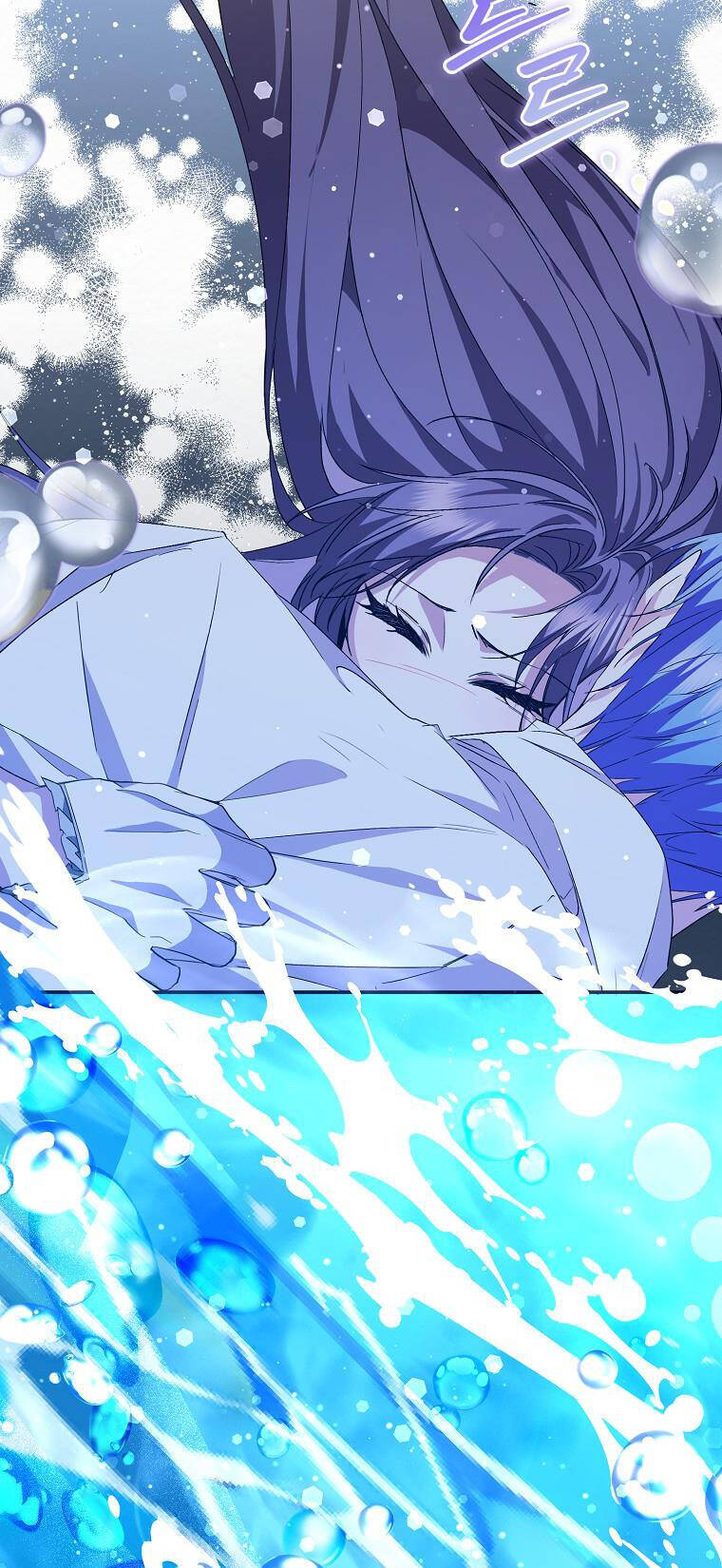 Anh Chỉ Là Đồ Bỏ Đi Của Tôi Mà Thôi Chapter 54 - 54