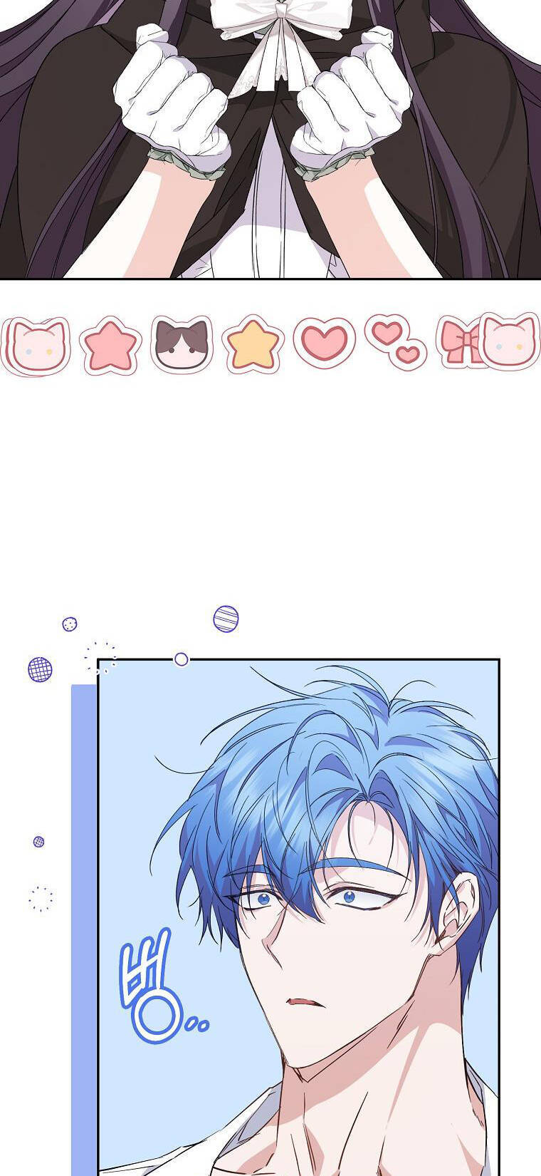 Anh Chỉ Là Đồ Bỏ Đi Của Tôi Mà Thôi Chapter 54 - 67