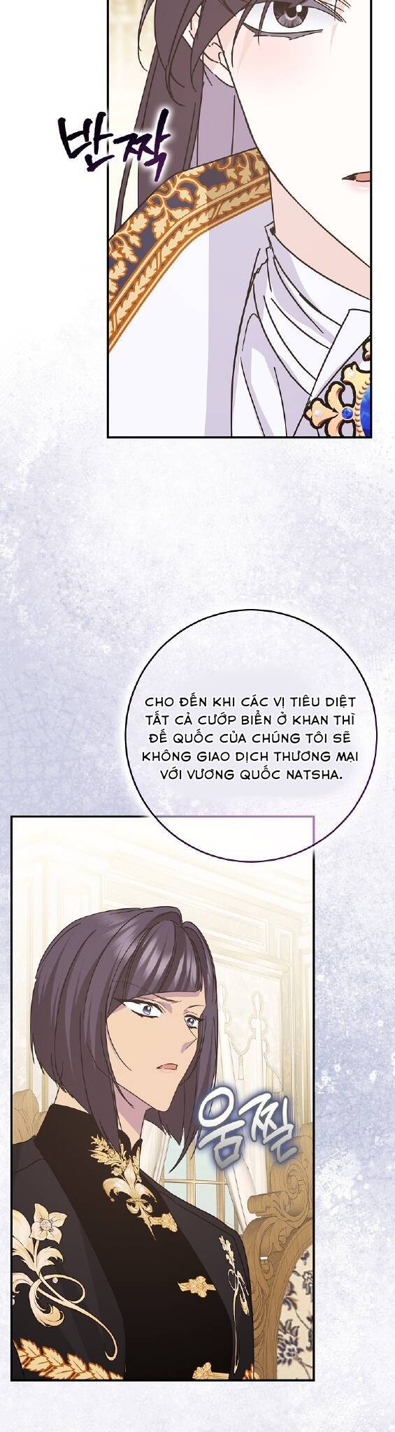Anh Chỉ Là Đồ Bỏ Đi Của Tôi Mà Thôi Chapter 63 - 17