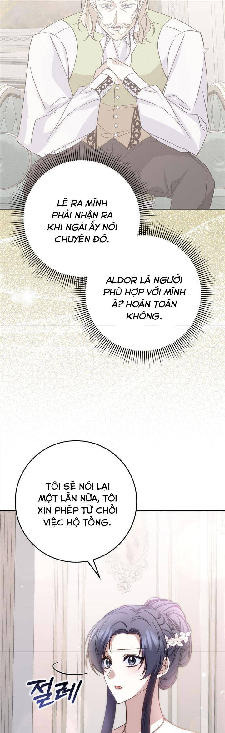 Anh Chỉ Là Đồ Bỏ Đi Của Tôi Mà Thôi Chapter 65 - 14