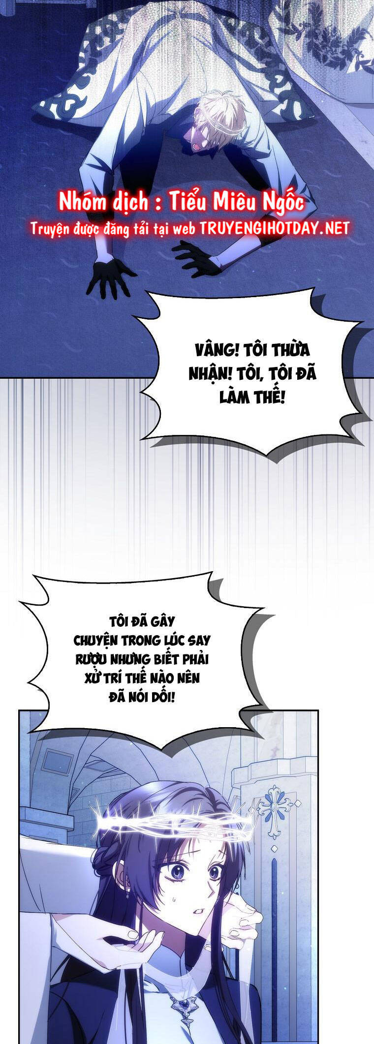 Anh Chỉ Là Đồ Bỏ Đi Của Tôi Mà Thôi Chapter 68 - 27