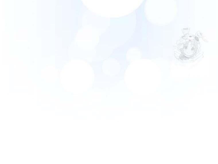 Anh Chỉ Là Đồ Bỏ Đi Của Tôi Mà Thôi Chapter 76 - 12