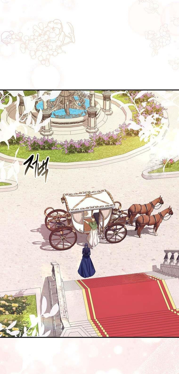 Anh Chỉ Là Đồ Bỏ Đi Của Tôi Mà Thôi Chapter 76 - 27