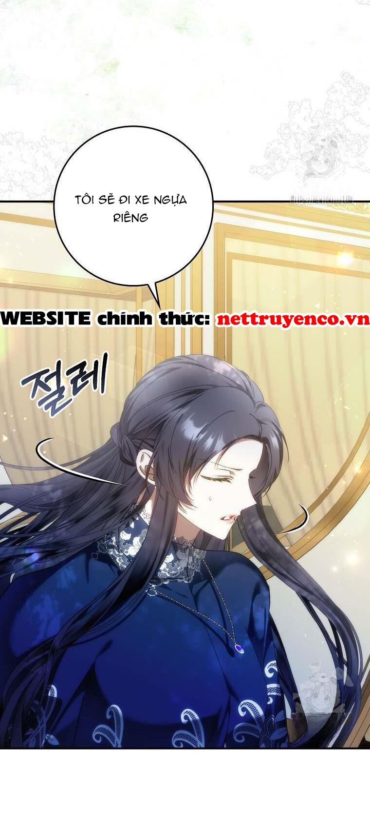 Anh Chỉ Là Đồ Bỏ Đi Của Tôi Mà Thôi Chapter 77 - 21