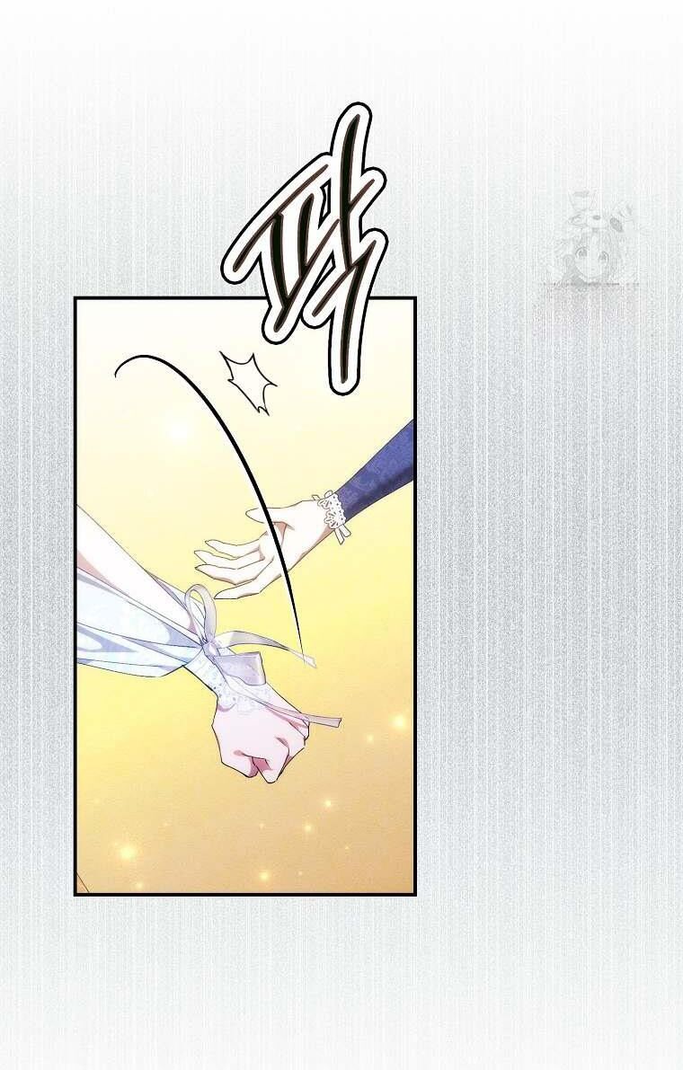 Anh Chỉ Là Đồ Bỏ Đi Của Tôi Mà Thôi Chapter 78 - 13