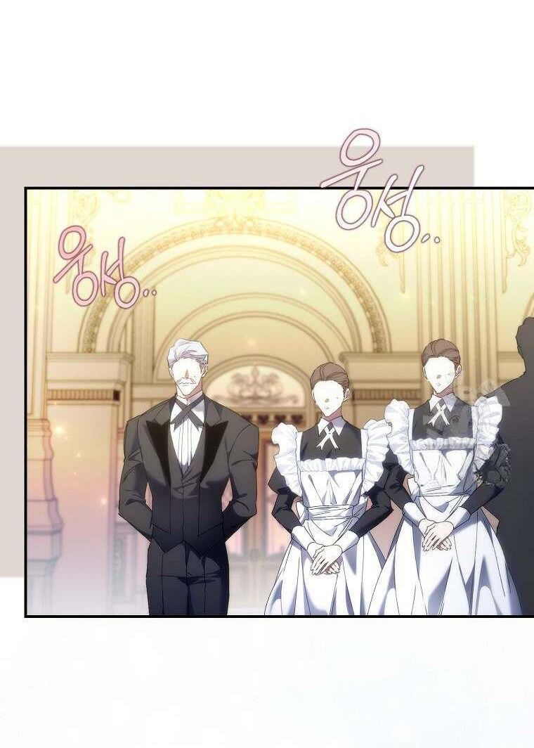 Anh Chỉ Là Đồ Bỏ Đi Của Tôi Mà Thôi Chapter 78 - 20