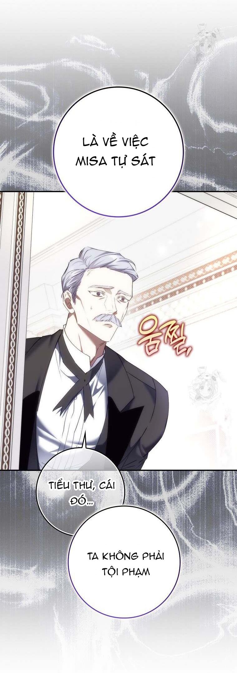 Anh Chỉ Là Đồ Bỏ Đi Của Tôi Mà Thôi Chapter 78 - 28