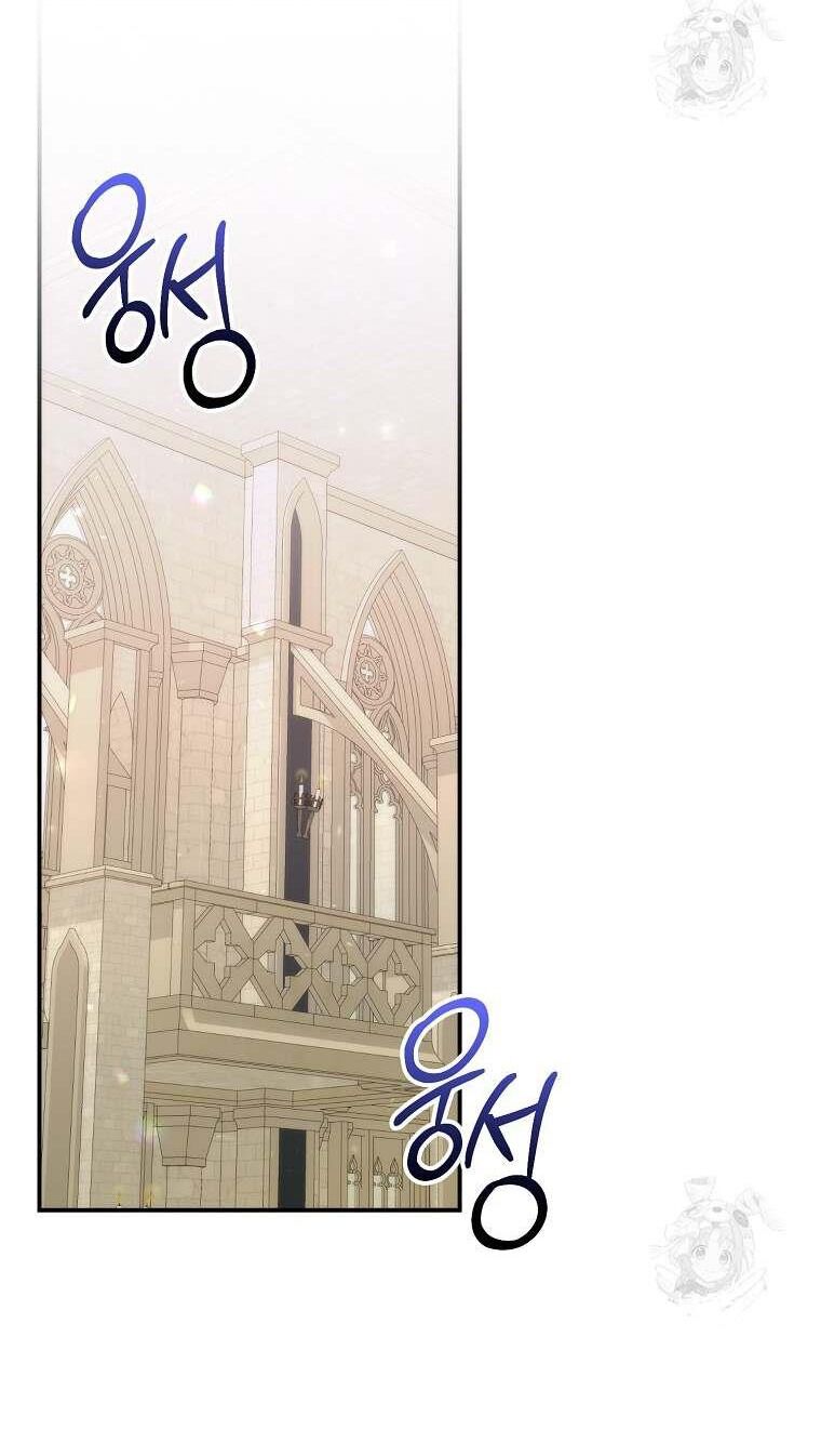 Anh Chỉ Là Đồ Bỏ Đi Của Tôi Mà Thôi Chapter 78 - 46