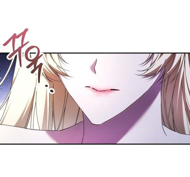 Anh Chỉ Là Đồ Bỏ Đi Của Tôi Mà Thôi Chapter 78 - 8