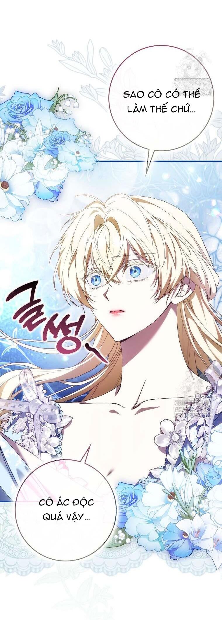 Anh Chỉ Là Đồ Bỏ Đi Của Tôi Mà Thôi Chapter 78 - 9