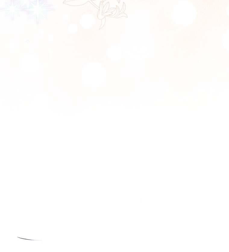 Anh Chỉ Là Đồ Bỏ Đi Của Tôi Mà Thôi Chapter 79 - 11