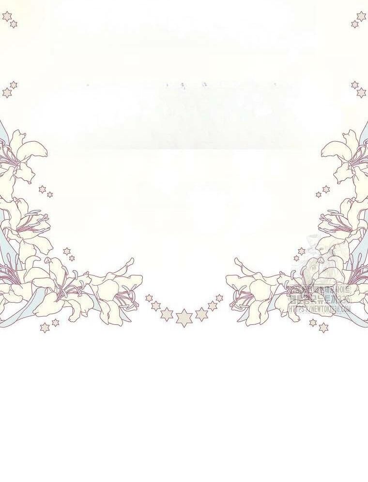 Anh Chỉ Là Đồ Bỏ Đi Của Tôi Mà Thôi Chapter 80 - 64