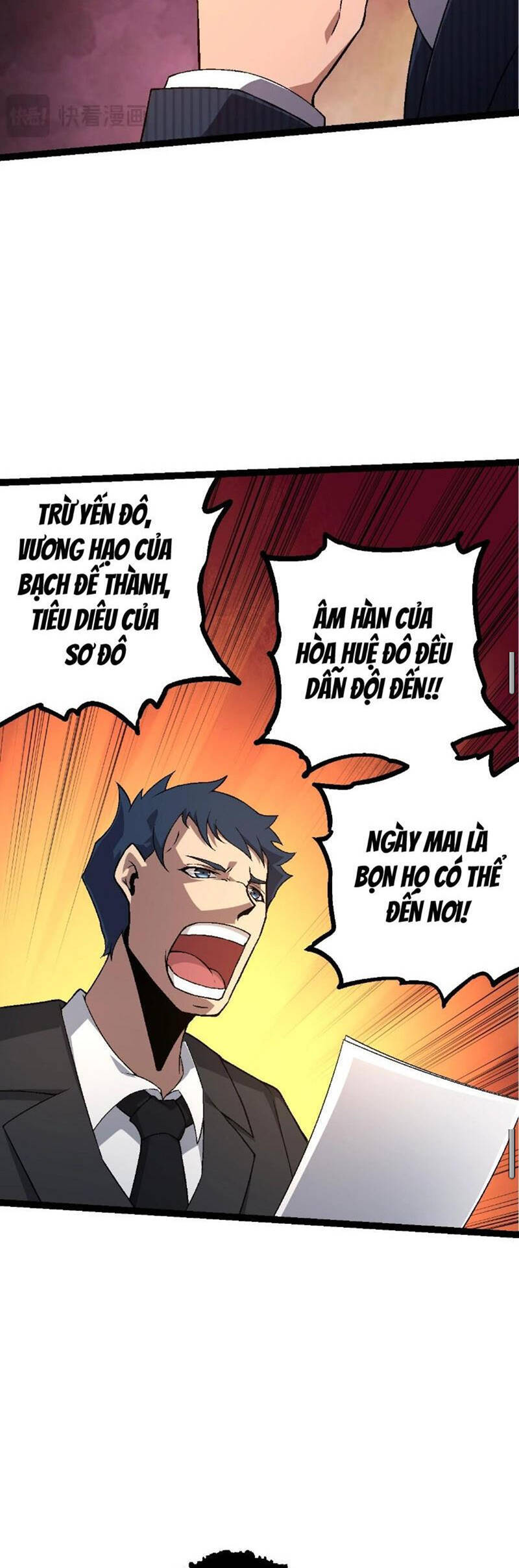 Chuyển Sinh Thành Liễu Đột Biến Chapter 122 - 13