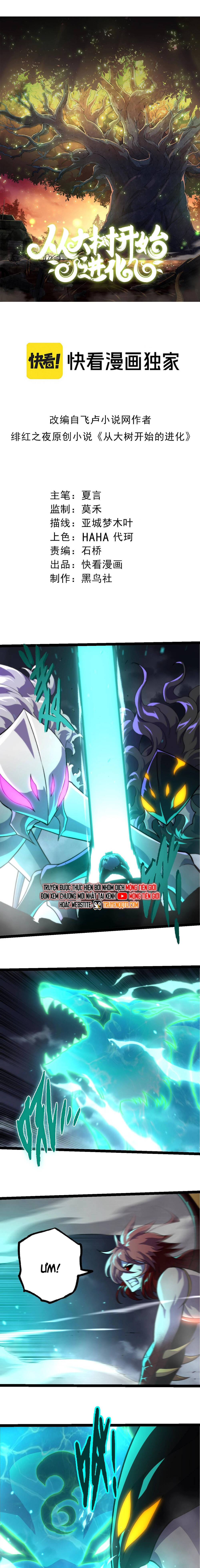 Chuyển Sinh Thành Liễu Đột Biến Chapter 356 - 3