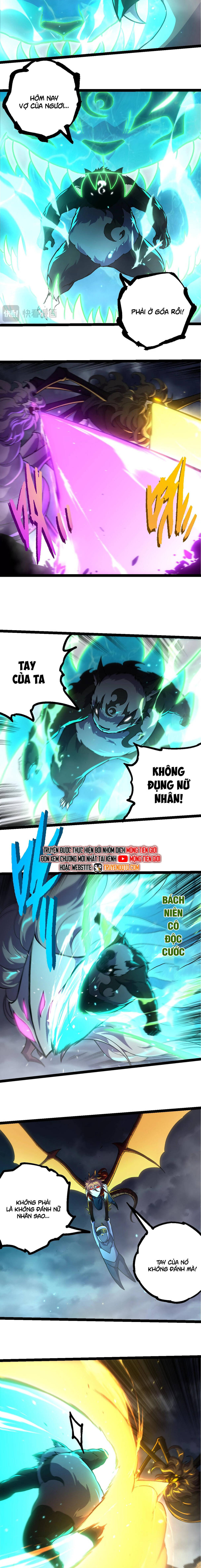 Chuyển Sinh Thành Liễu Đột Biến Chapter 356 - 4
