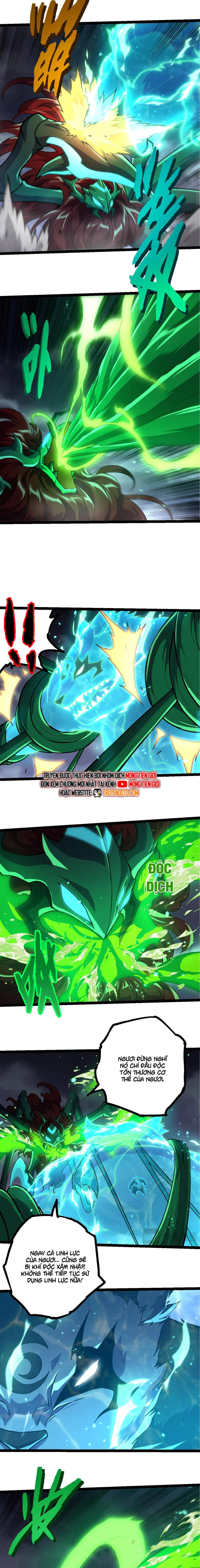Chuyển Sinh Thành Liễu Đột Biến Chapter 356 - 6