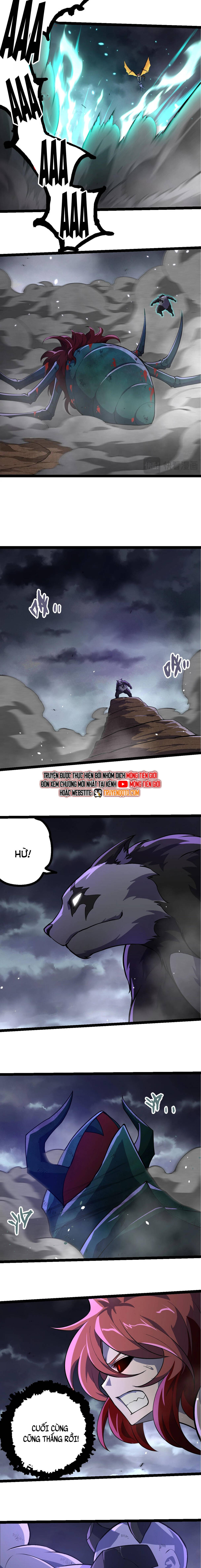 Chuyển Sinh Thành Liễu Đột Biến Chapter 356 - 12