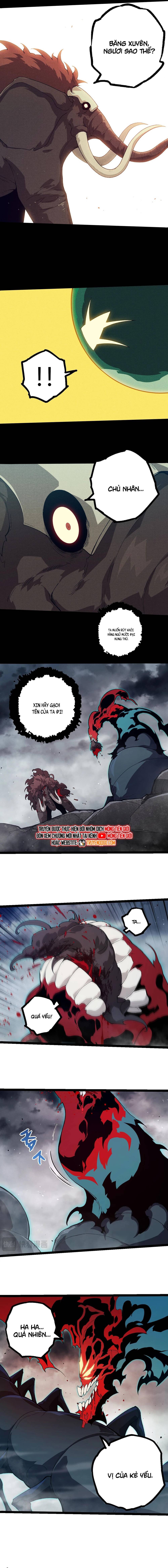 Chuyển Sinh Thành Liễu Đột Biến Chapter 361 - 4