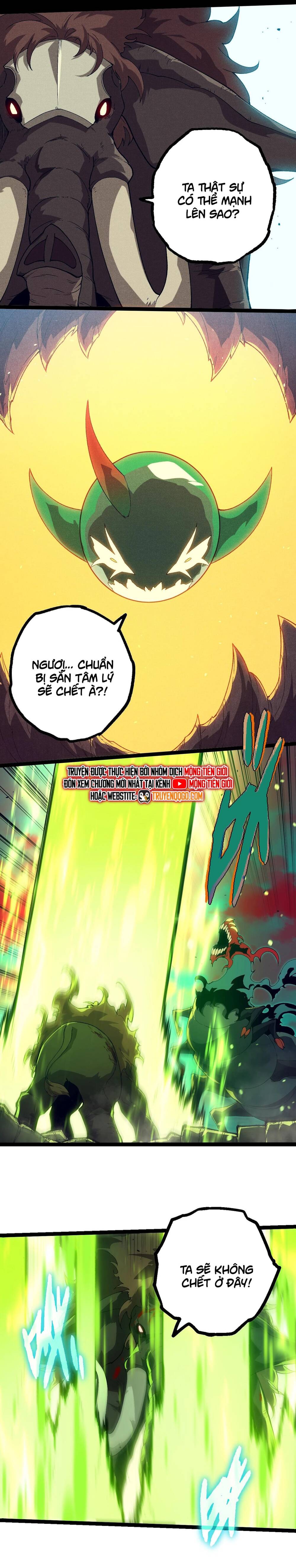 Chuyển Sinh Thành Liễu Đột Biến Chapter 361 - 8