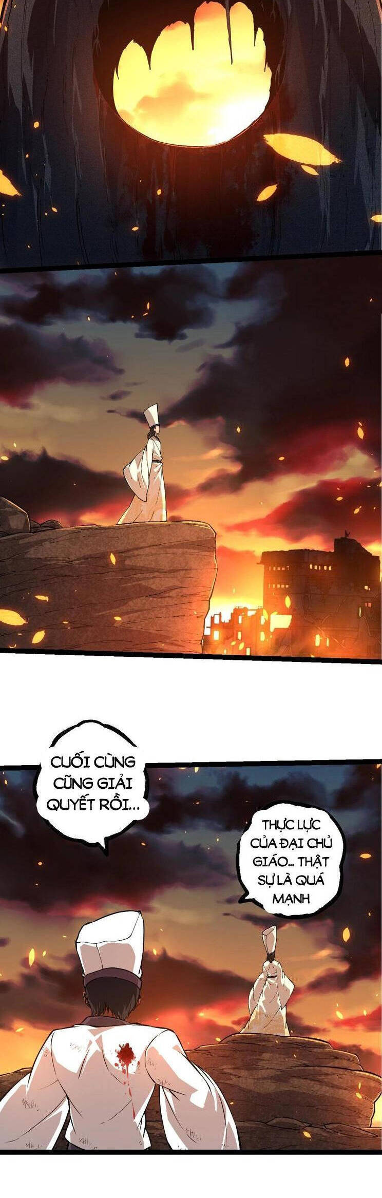 Chuyển Sinh Thành Liễu Đột Biến Chapter 215 - 8