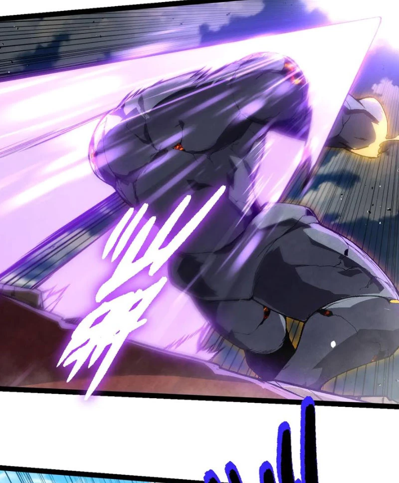 Thần Hổ Jangsan Chapter  48 - 11