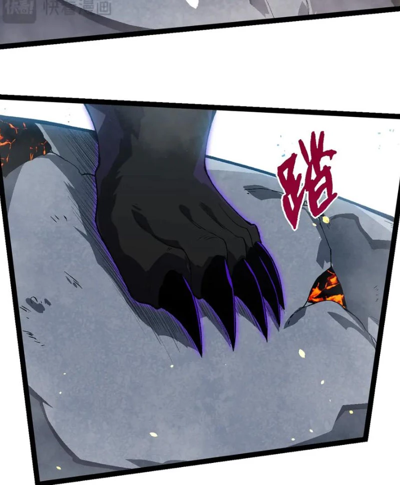 Thần Hổ Jangsan Chapter  48 - 14