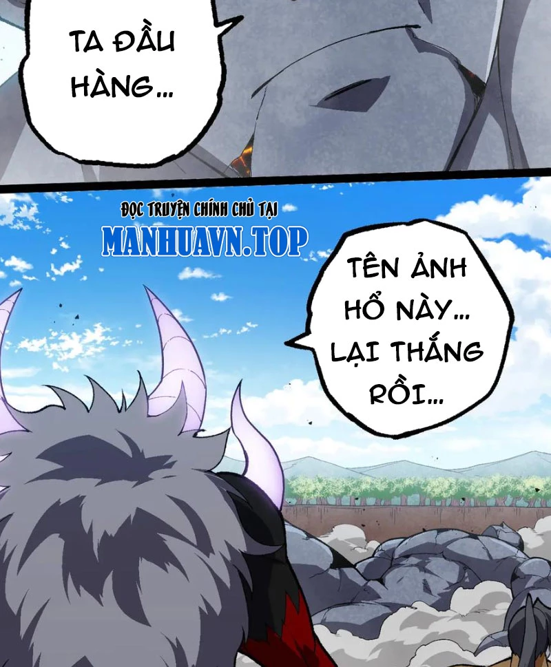 Thần Hổ Jangsan Chapter  48 - 17